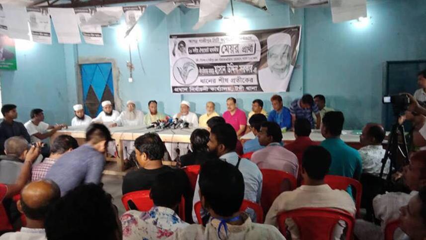 BNP-nominated Gazipur City Corporation mayor candidate Hassan Uddin Sarkar 