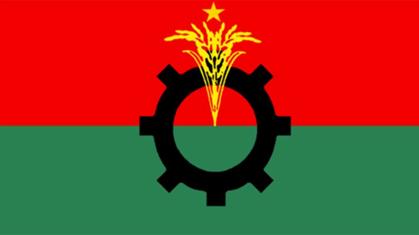 BNP-flag.jpg