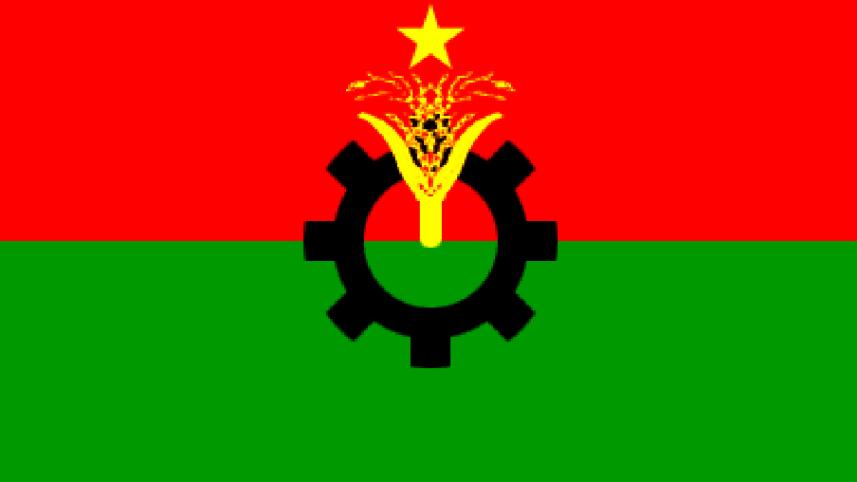 BNP protest 