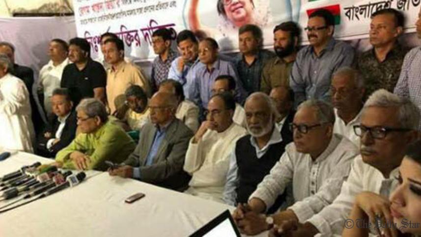 BNP-mass-signature.jpg