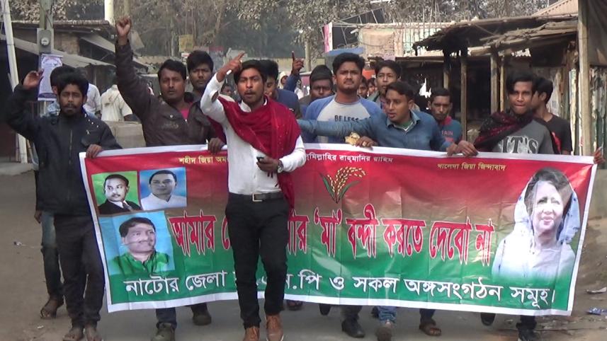 BNP