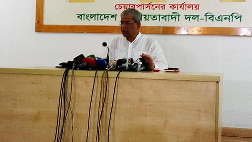 bnp-web-2.jpg