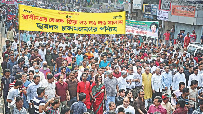 BNP.jpg