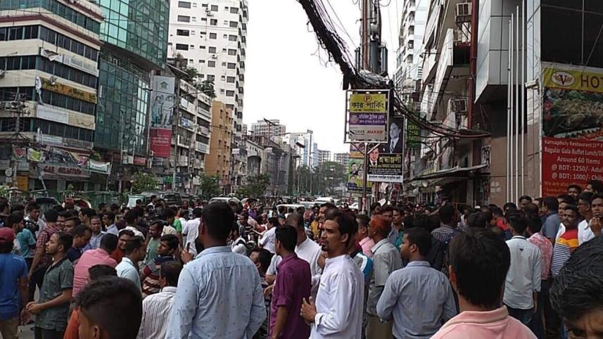 BNP central office