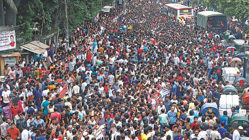 BNP Demo 1.jpg