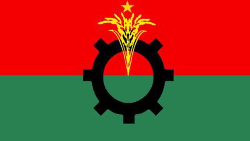 BNP's Human Chain in Dhaka