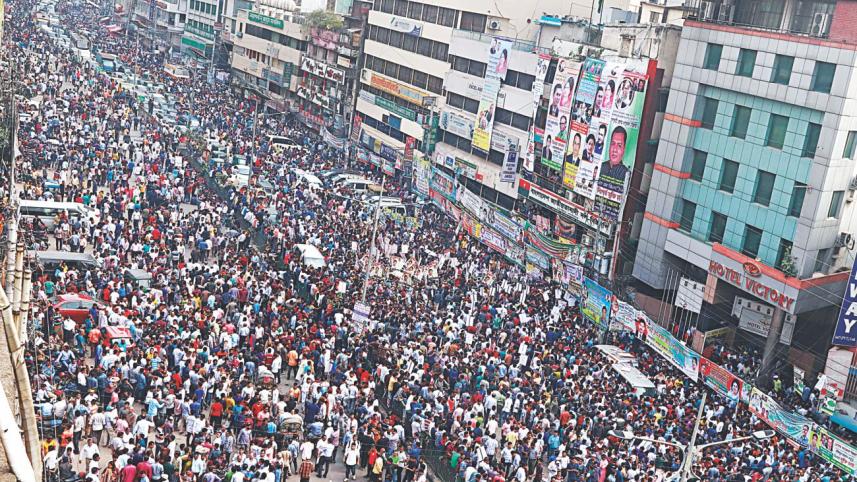 Bangladesh Parliamentary Election 2018