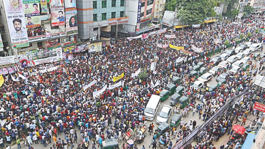bnp rally.jpg
