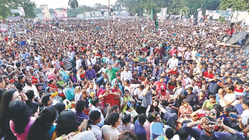 BNP rally1.jpg