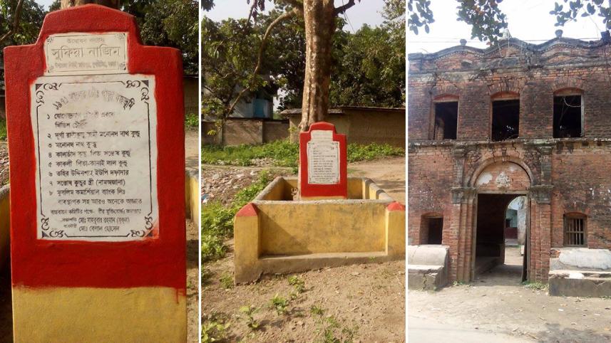 bogra-mass-grave