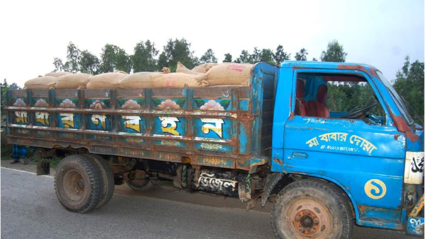 bogra-vgf-rice.jpg