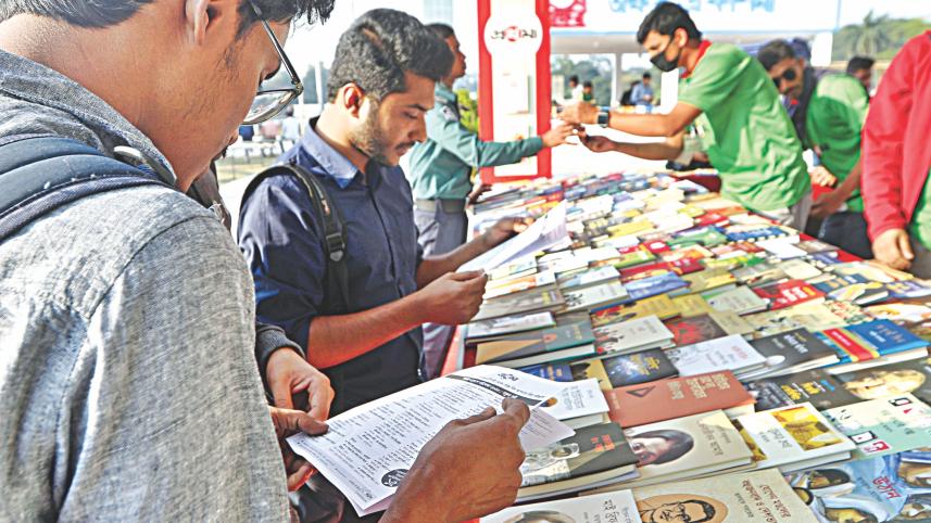 boi mela.jpg