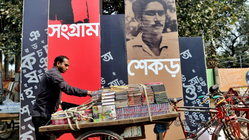 Book fair.jpg