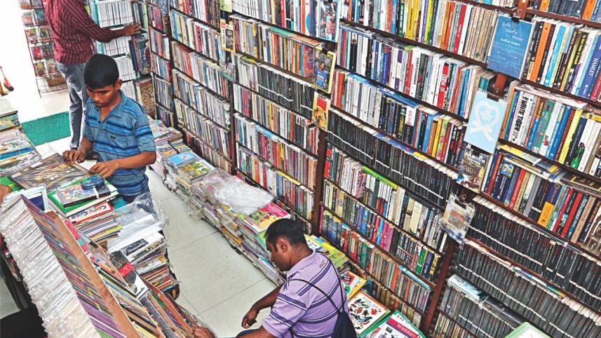 Book library