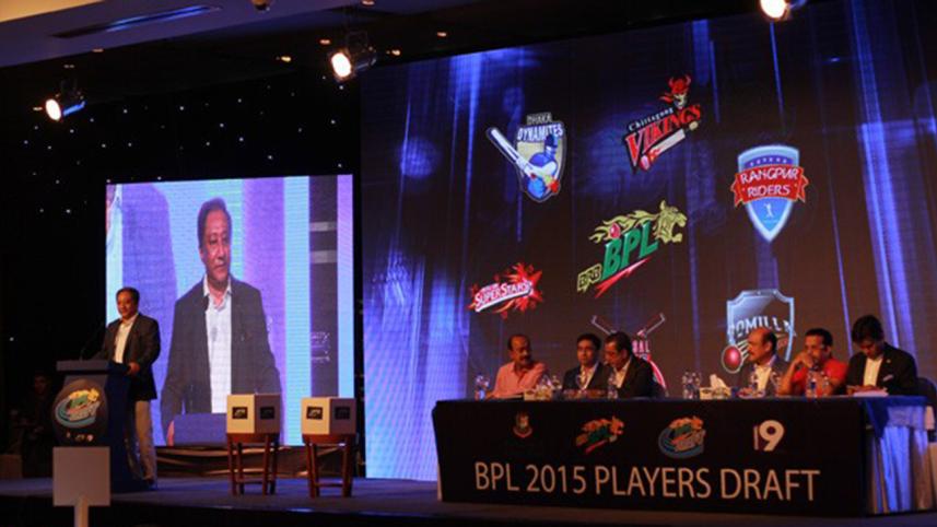 BPL-2015-NS.jpg