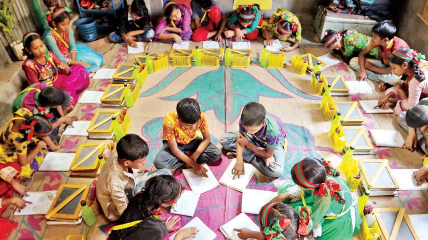 BRAC Primary