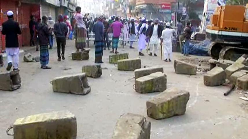 Brahmanbaria-mayhem-bc-wb.jpg