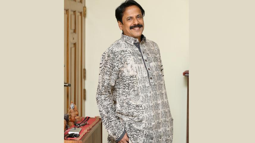 brindaban.jpg