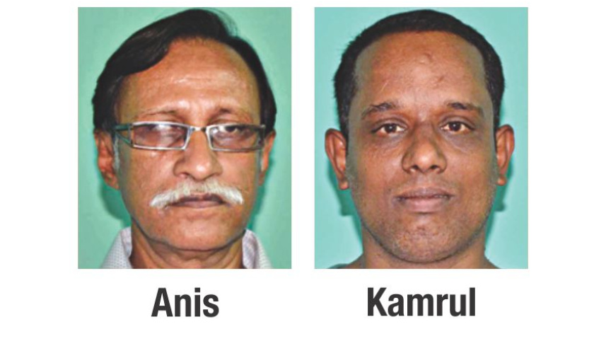 bru barisal.jpg