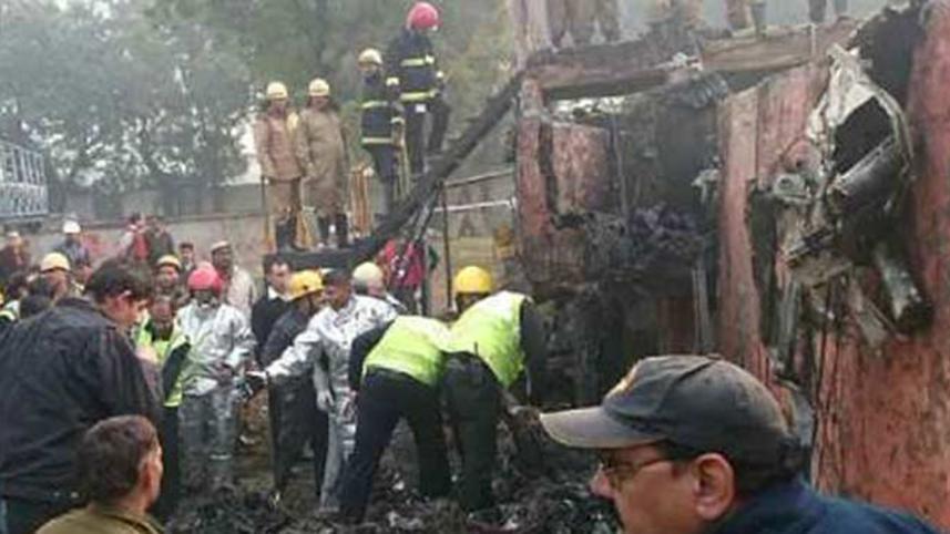 BSF-plane-crashWB.jpg