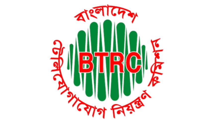 BTRC 