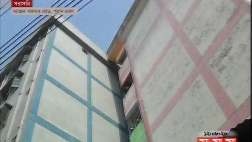 Building-tilted-Capture-web.jpg