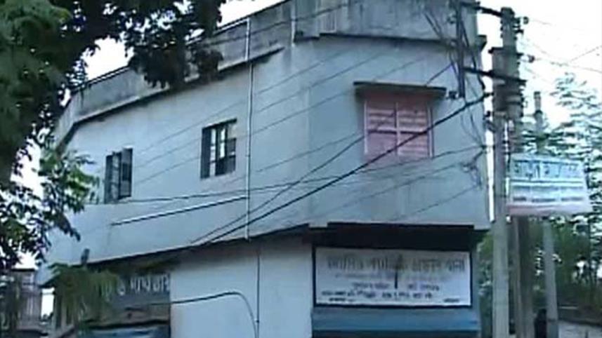 Burdwan_blast_building.jpg