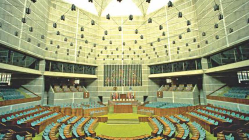 Parliament