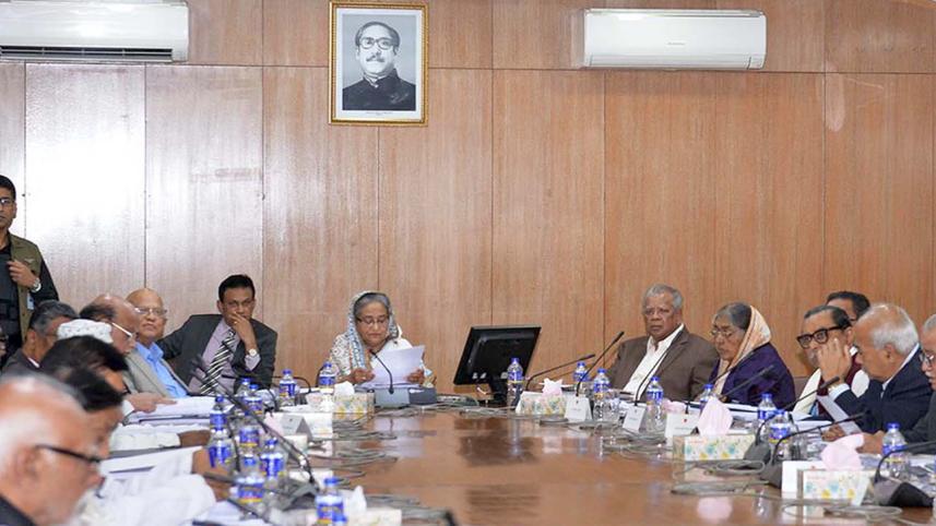 cabinet-PID.jpg