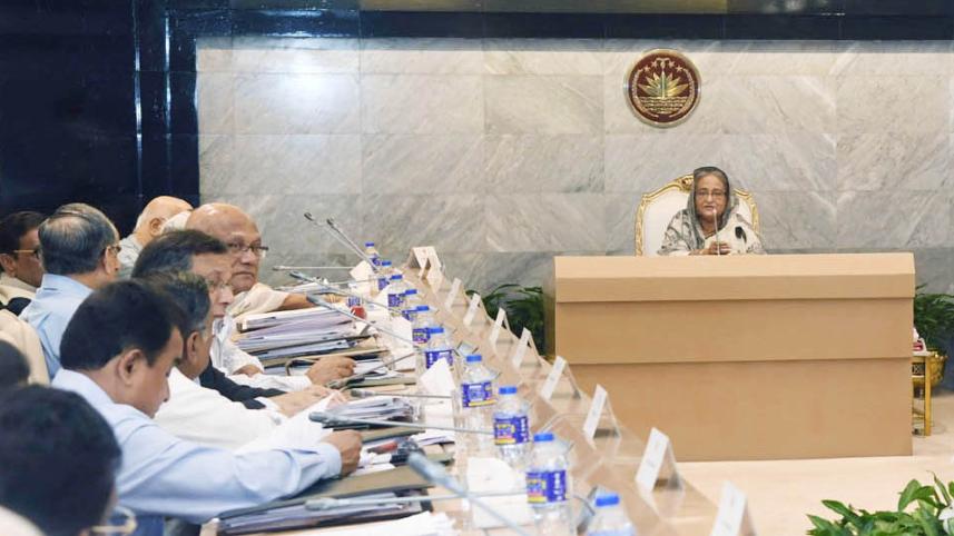 Sarkari Chakori Ain 2018 in Bangladesh
