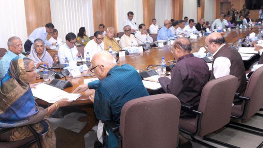 Cabinet.jpg