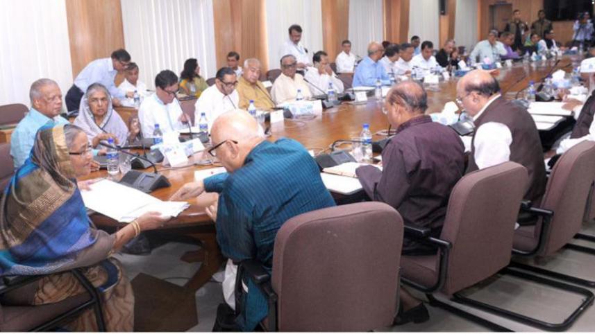 cabinet.jpg