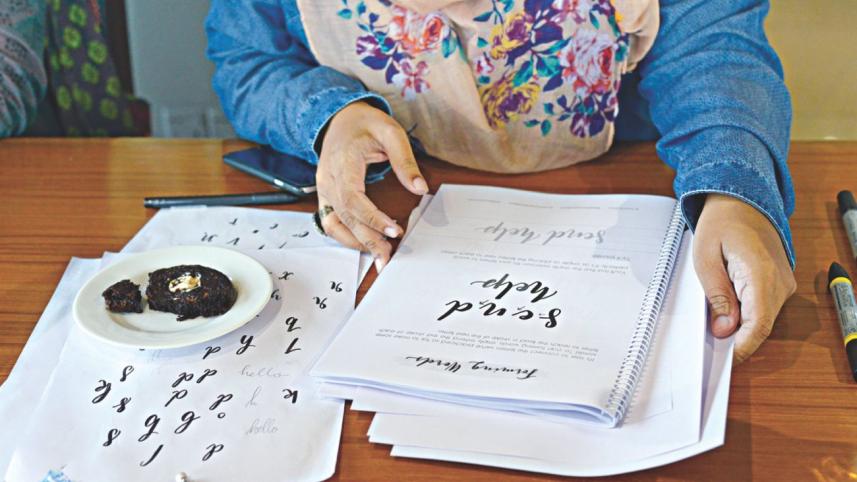 calligraphy.jpg