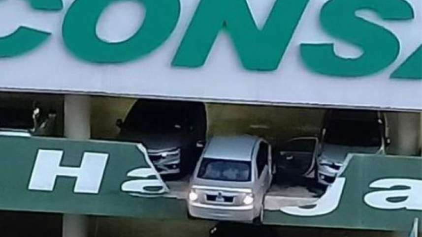 CAR reverse 2.jpg
