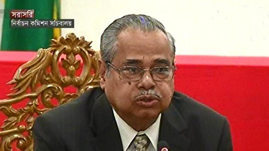 CEC.jpg
