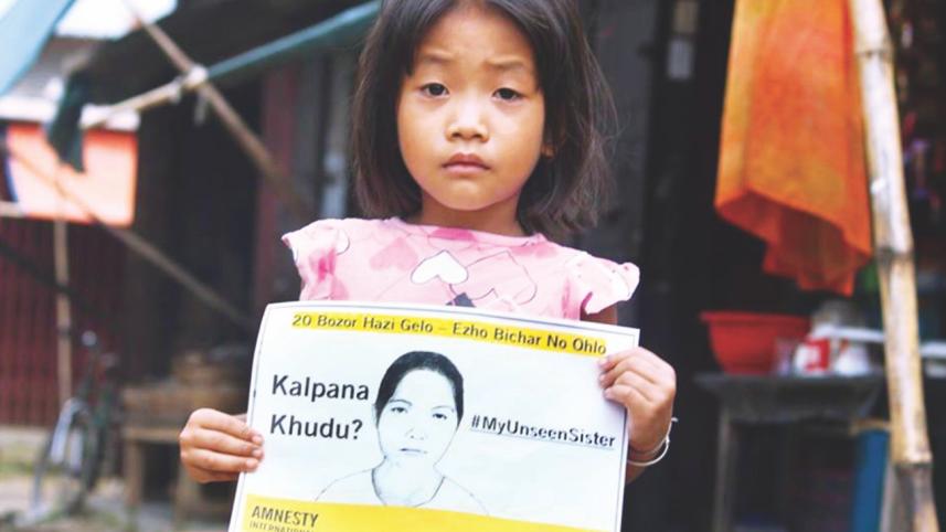 chakma.jpg