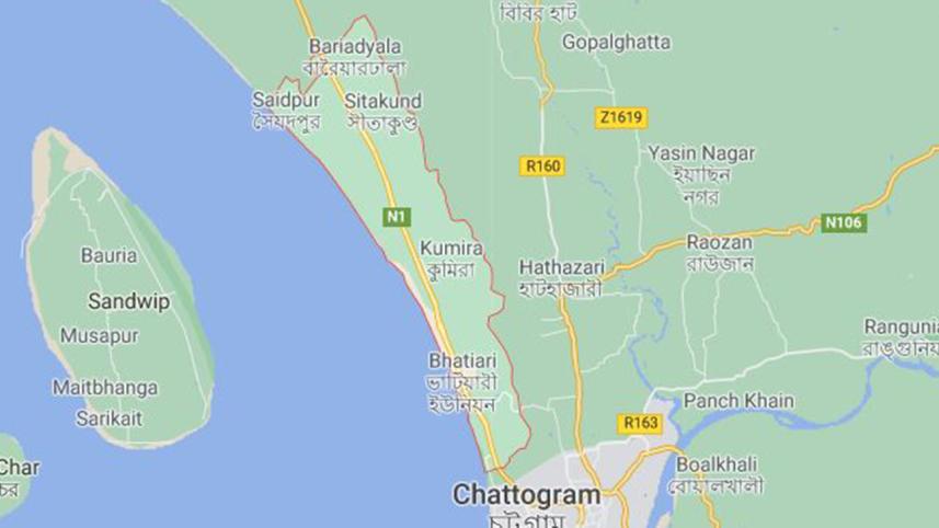 chattogram
