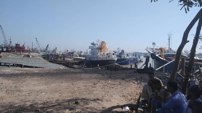 Waterway strike