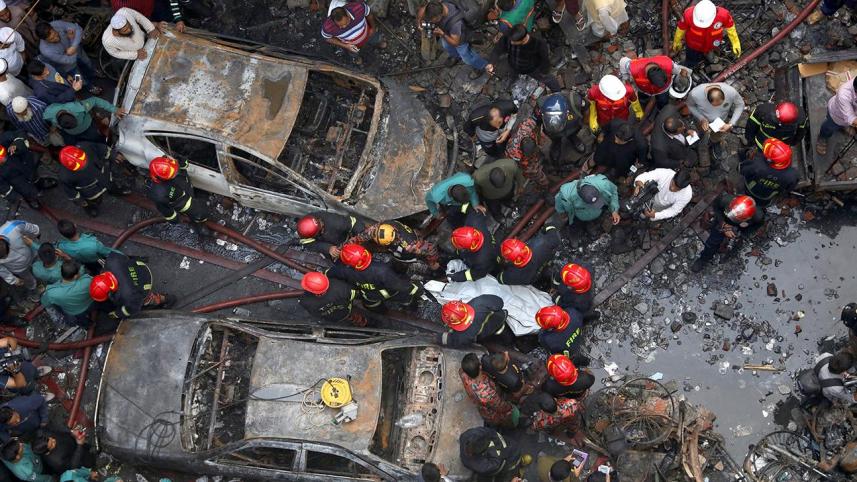 Chawkbazar fire
