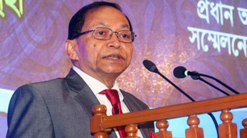Chief Justice