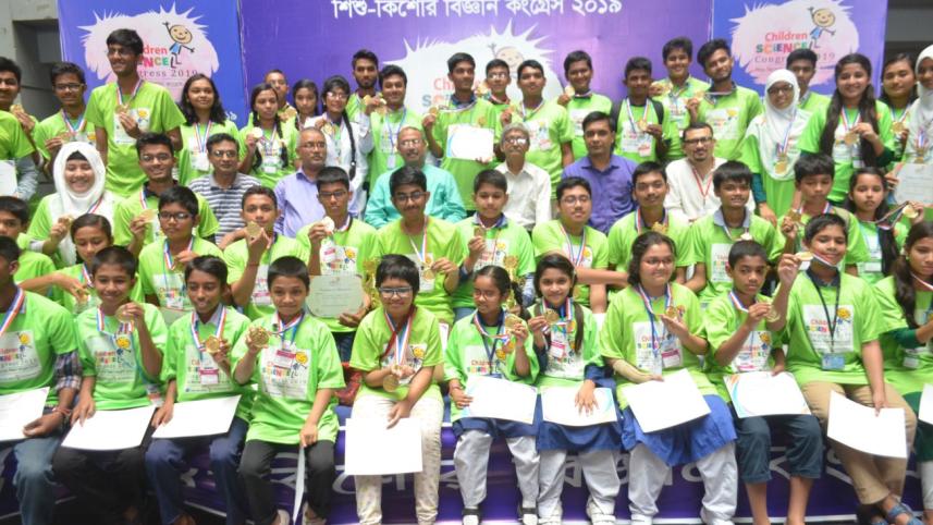 Children Congress