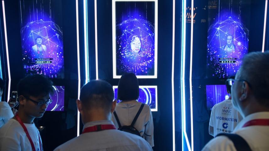 china-ai-afp.jpg