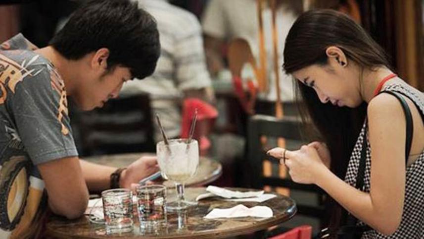 China couple