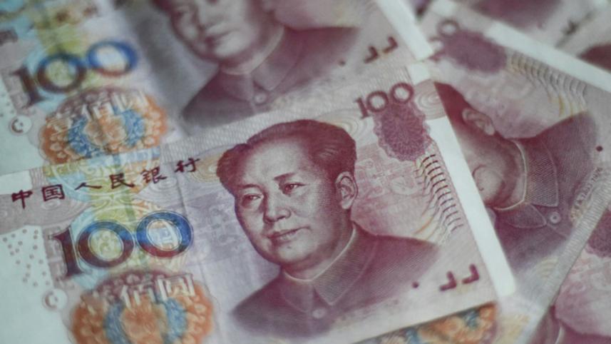 china-currency.jpg-NS.jpg