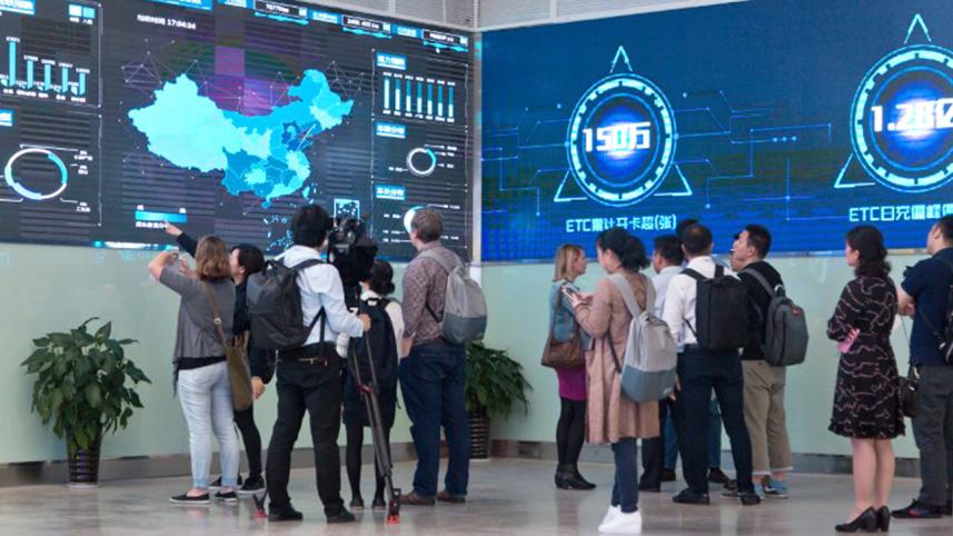 China internet