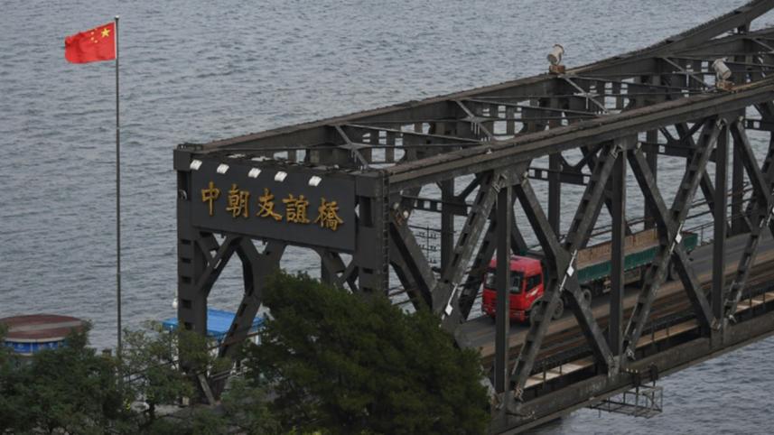 Nkorean firms 