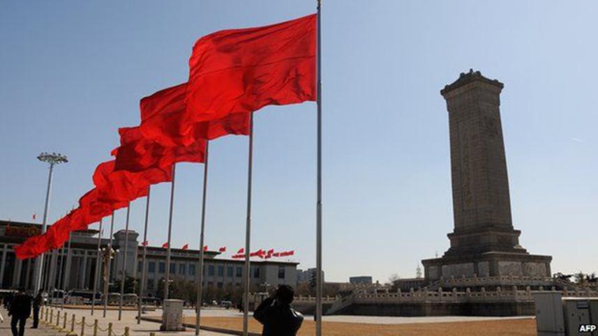 China-Yuan1WB.jpg