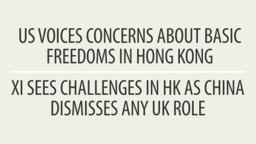 china.jpg