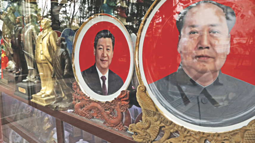 China.jpg