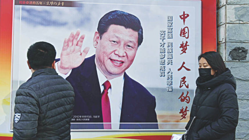 Chinese President Xi Jinping.jpg